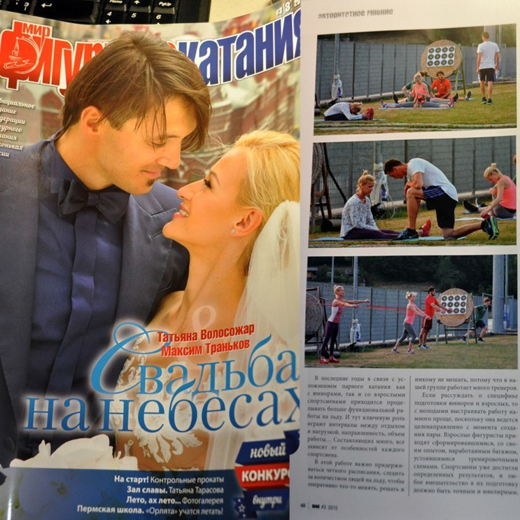 Portfolio. Russian figure skating photographer from Saint-Petersburg