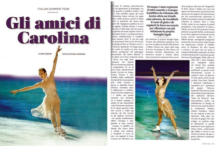 Portfolio. Russian figure skating photographer from Saint-Petersburg