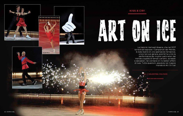 Portfolio. Russian figure skating photographer from Saint-Petersburg