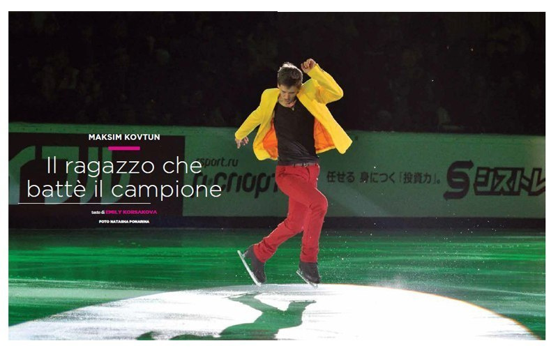 Portfolio. Russian figure skating photographer from Saint-Petersburg