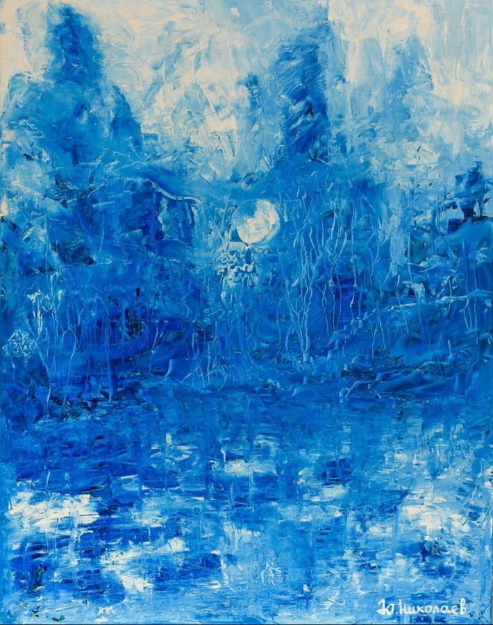 Николаев Юрий Николаевич. Галерея участников Российской Премии Искусств