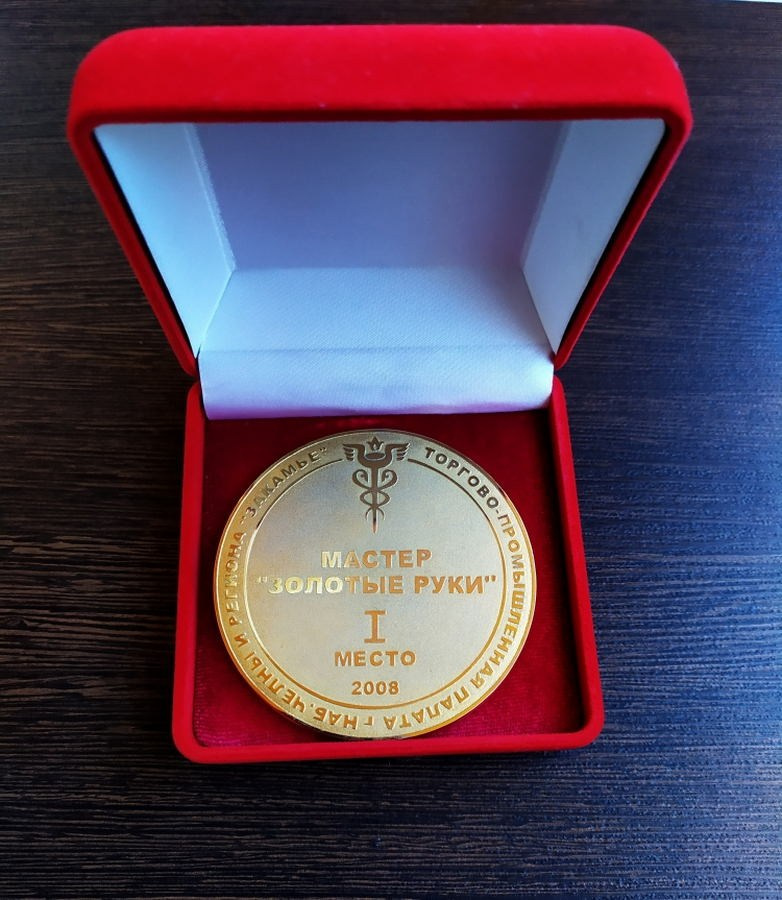 Иманбаев Вадим Парсаевич. Галерея участников Российской Премии Искусств