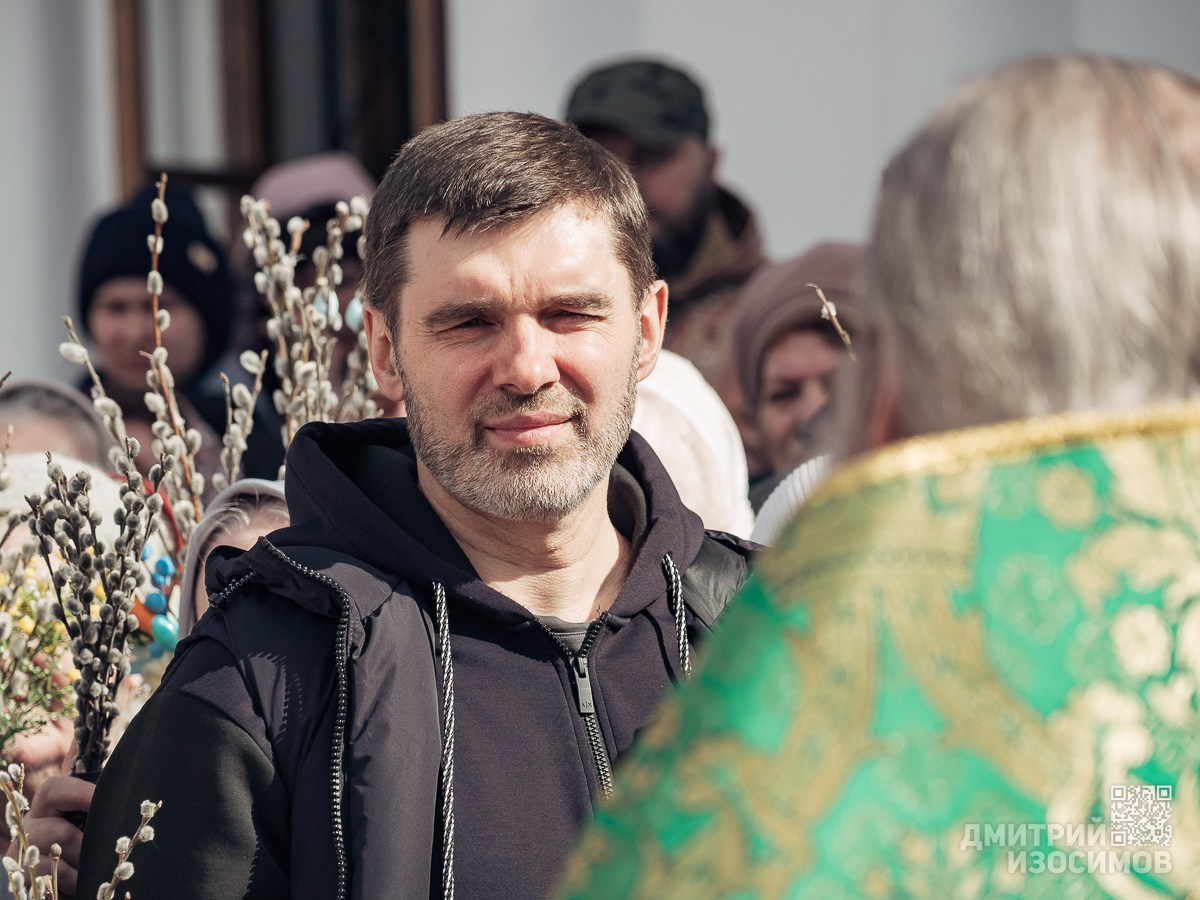 Вербное воскресенье