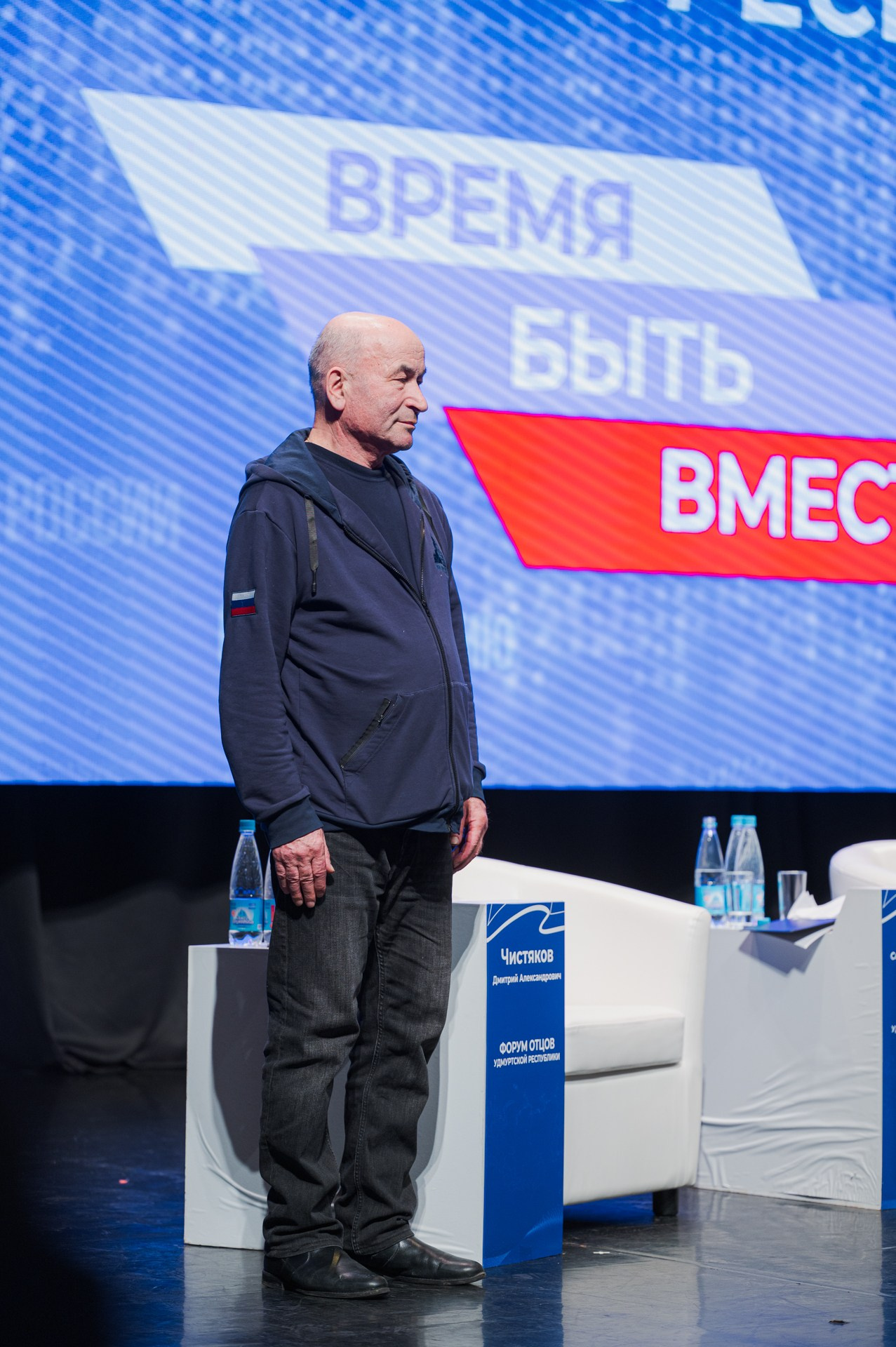 Форум отцов. Максим Егоров, г. Ижевск. Репортажная, предметная съёмка и фуд-фотография