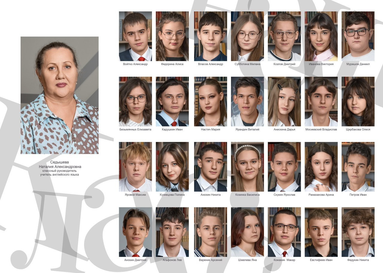 Отзывы. Фотограф Саратов Юлия Петрова