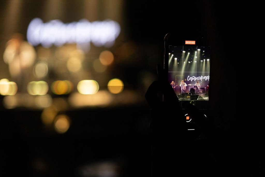 Music Concert «Satisfayer». Photographer in Tbilisi Saint-Petersburg Worldwide — Elena Golubeva