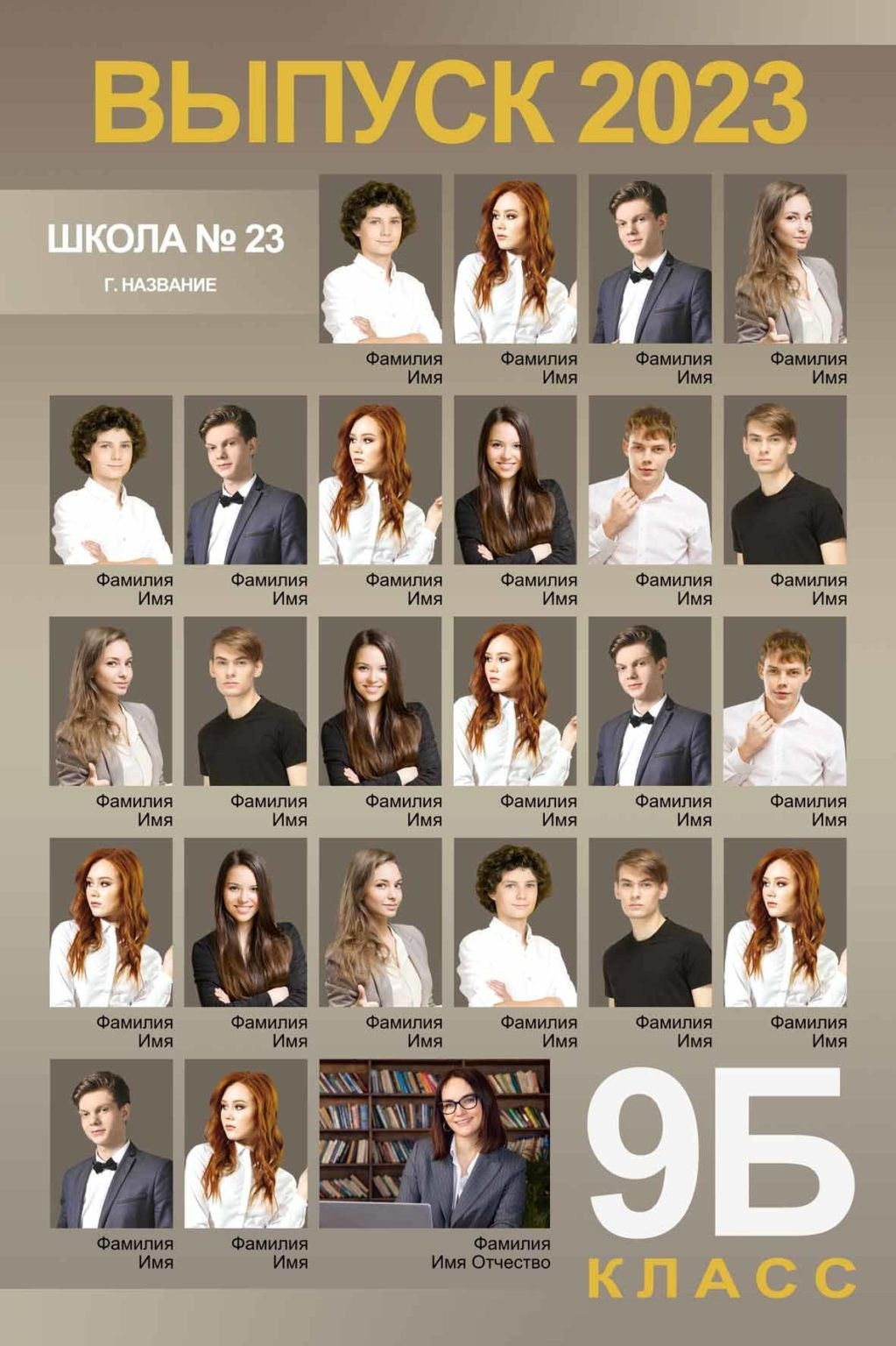 Фоны для съёмки. Фото и видео Москва. Свадебный фотограф, видеограф, фотосессии, видеосъемка