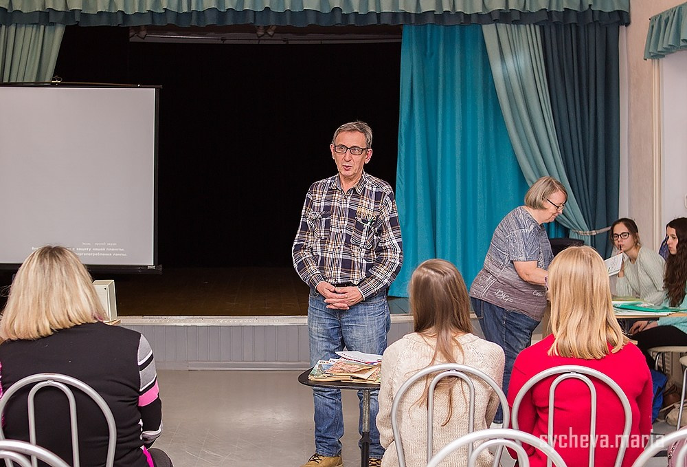 Конференция 100 лет юннатскому движению в России. Детский и семейный фотограф, фотограф мероприятий Нижний Новгород