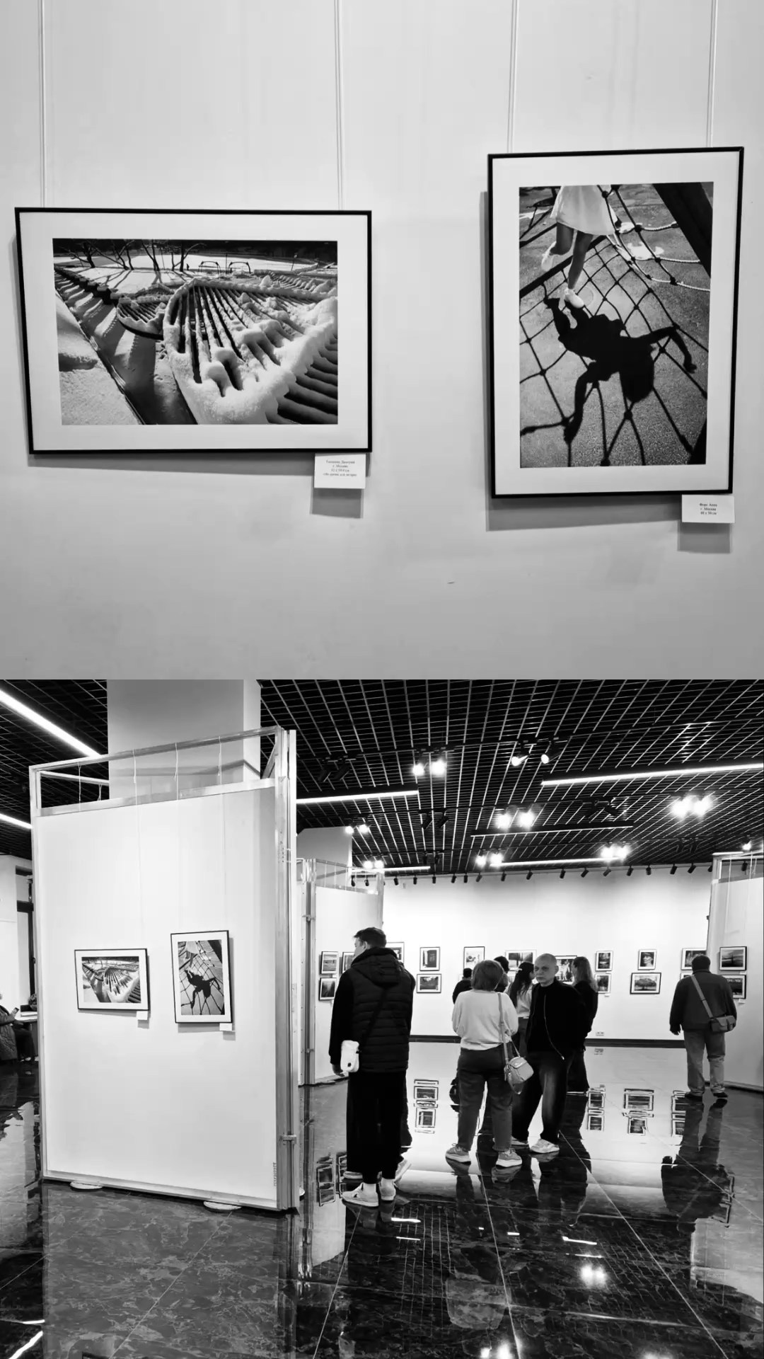 Photo Exhibitions — Anna Fors | France (Paris), USA (New York) & Russia
