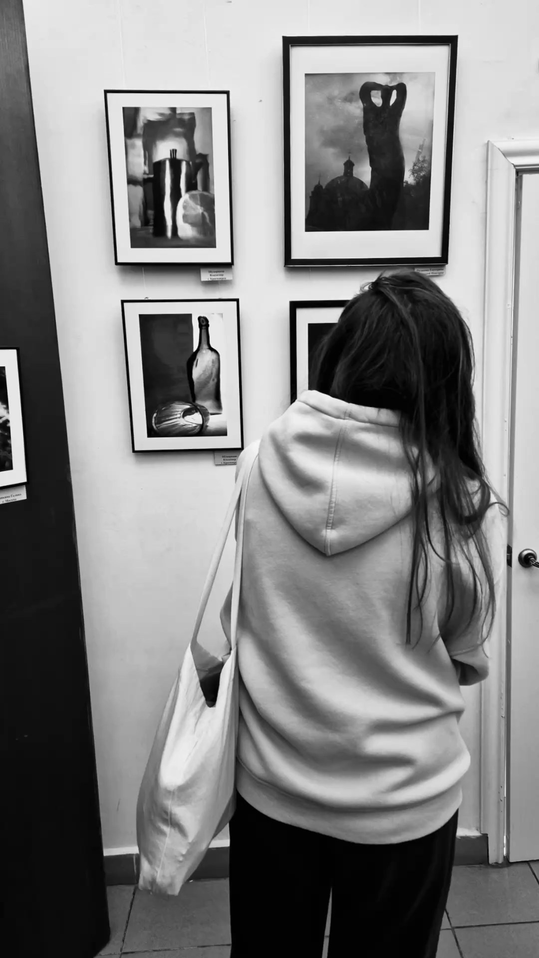 Photo Exhibitions — Anna Fors | France (Paris), USA (New York) & Russia