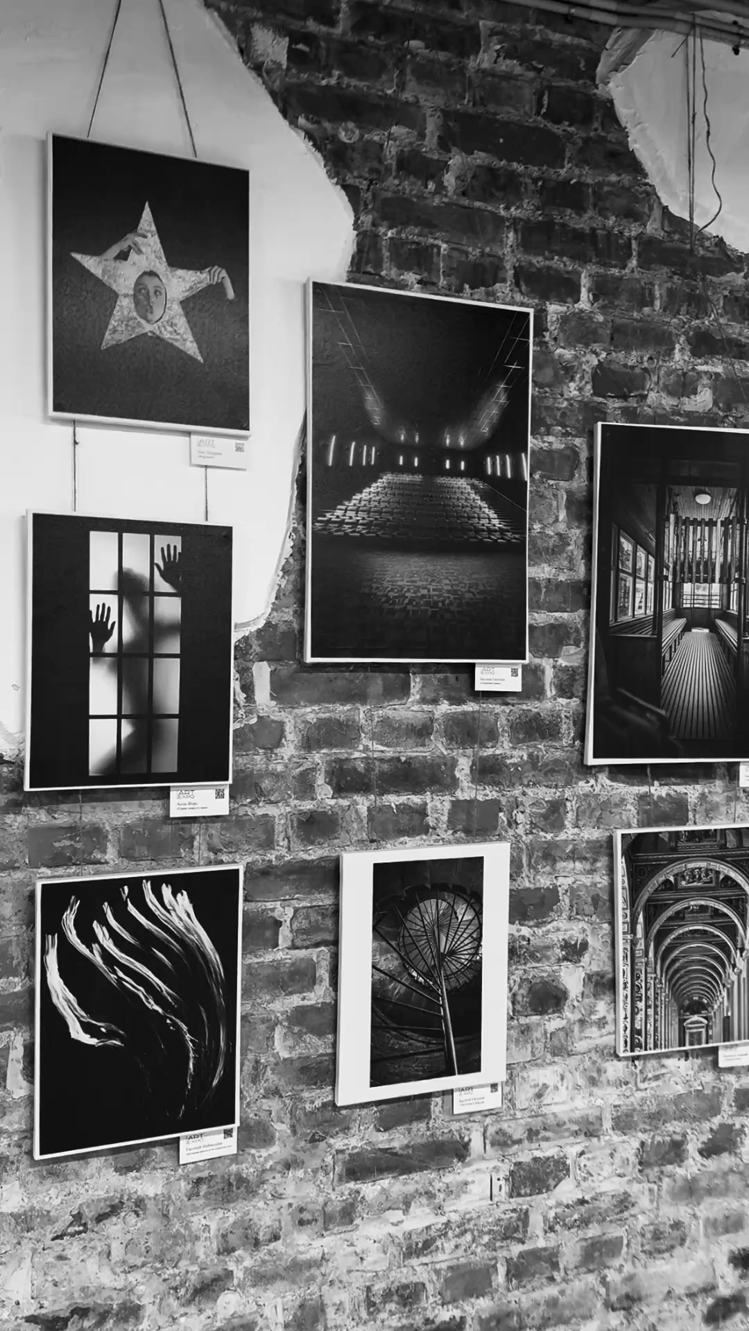 Photo Exhibitions — Anna Fors | France (Paris), USA (New York) & Russia