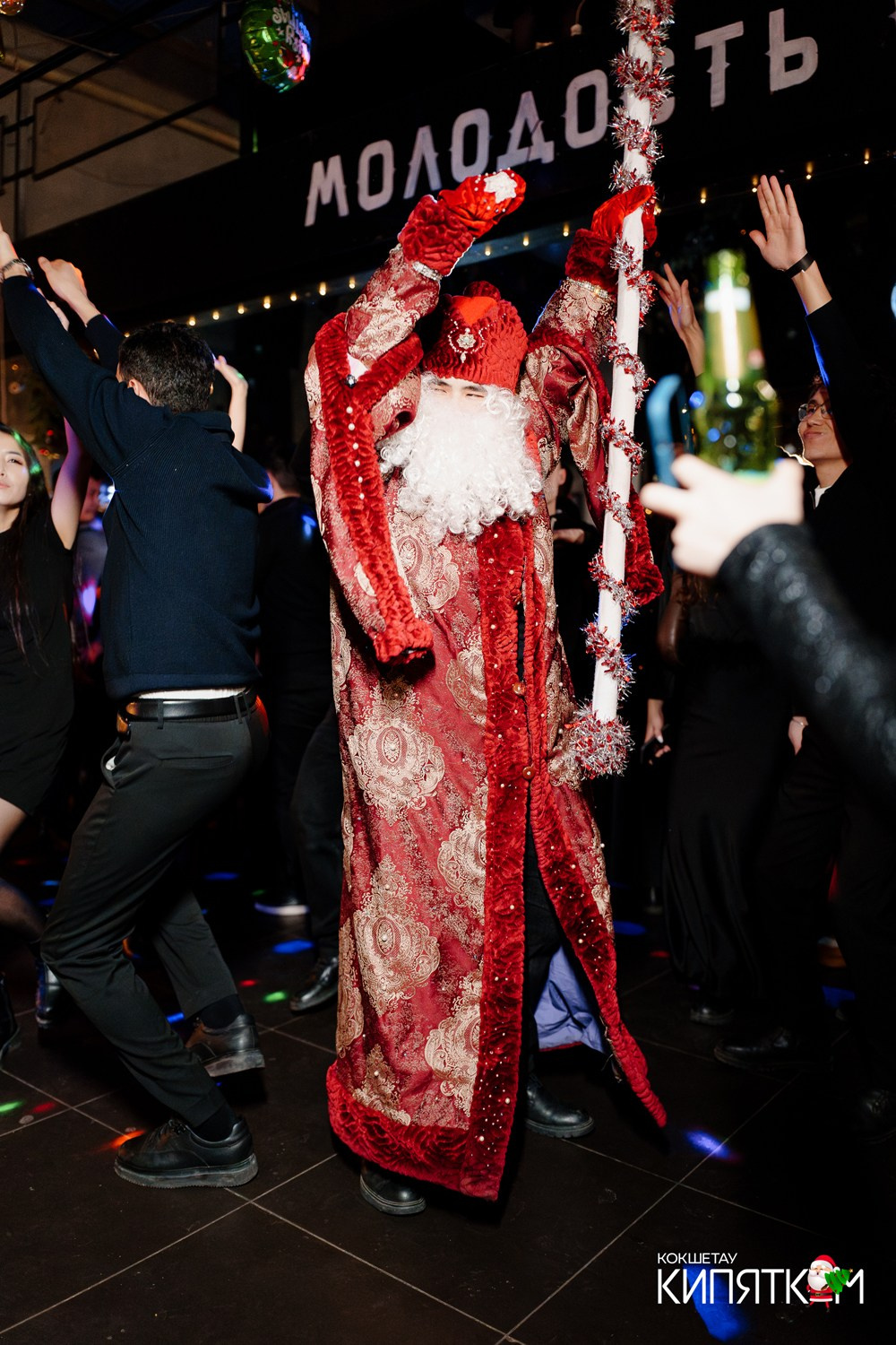 МОЛОДОСТЬ. КИПЯТКОМ КОКШЕТАУ