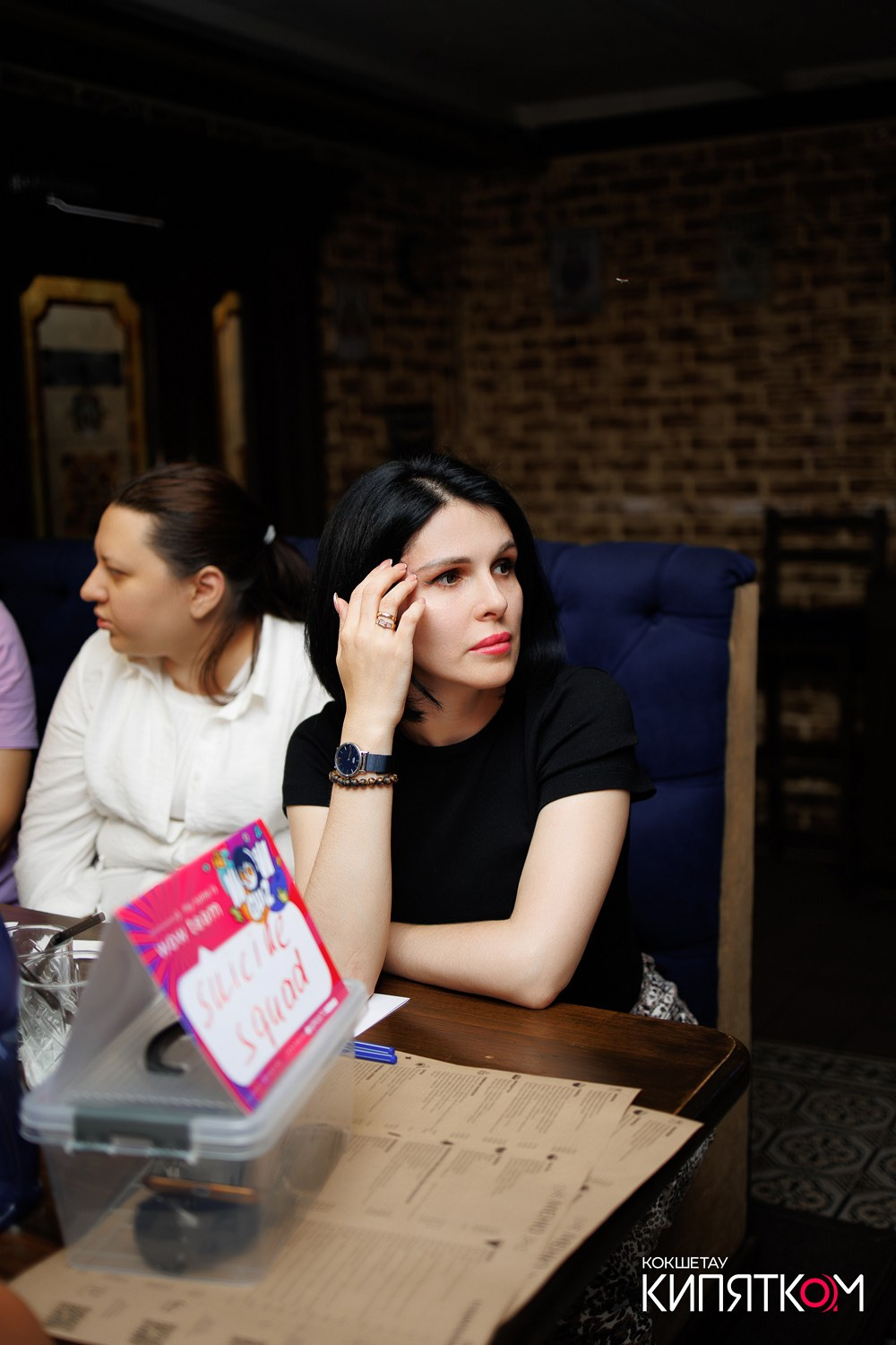 WOW QUIZ. КИПЯТКОМ КОКШЕТАУ