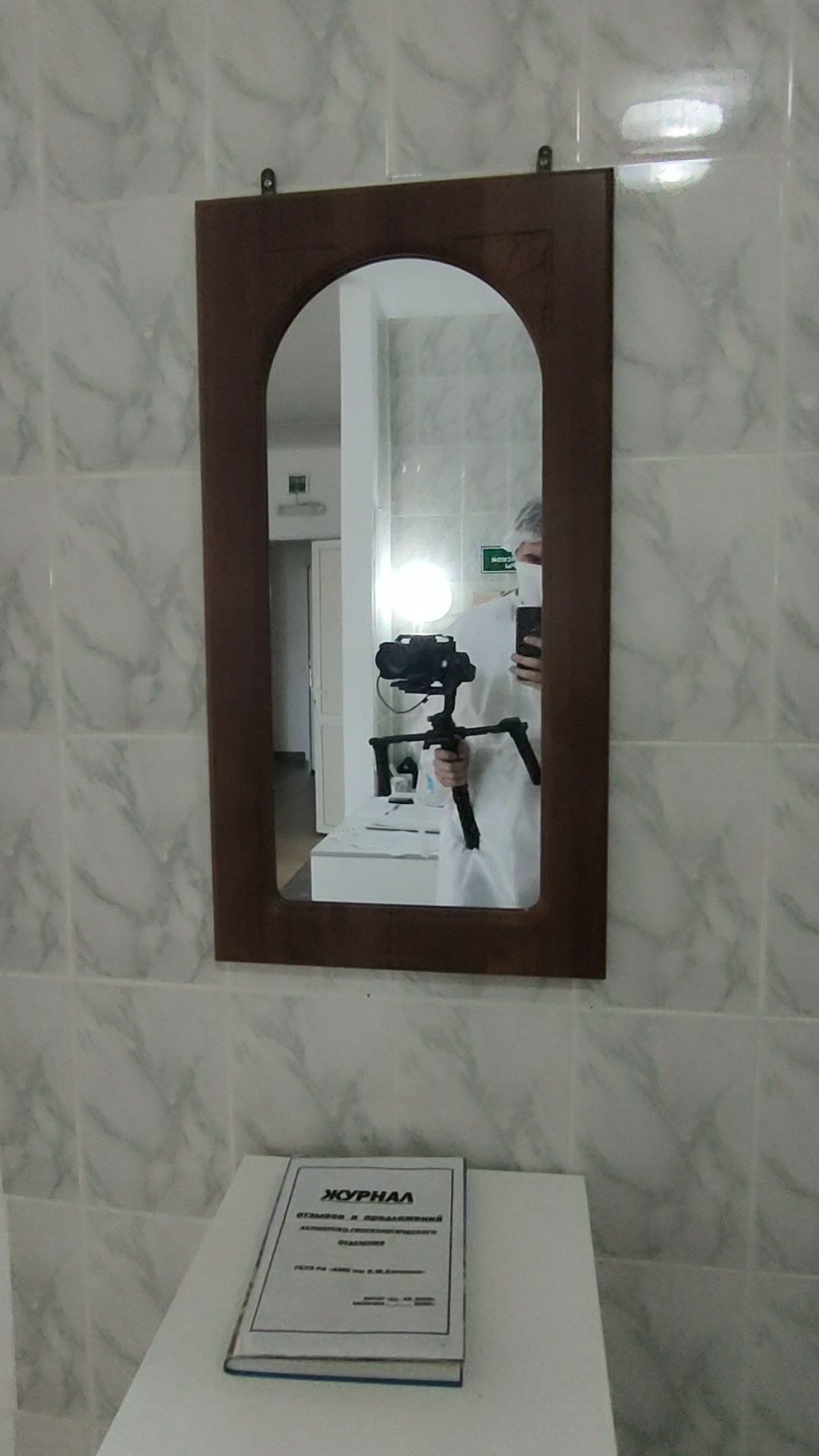 Истории. Видеограф Краснодар. Видеограф Майкоп