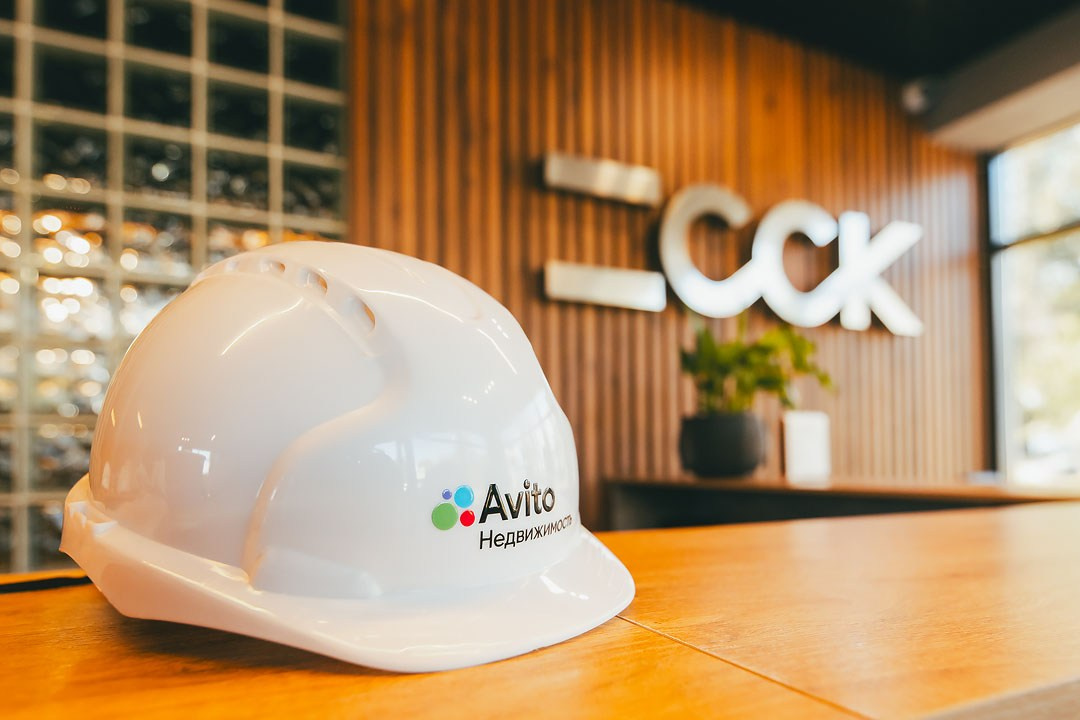 Авито-Недвижимость «БРОКЕР-ТУР» Ростов-на-Дону