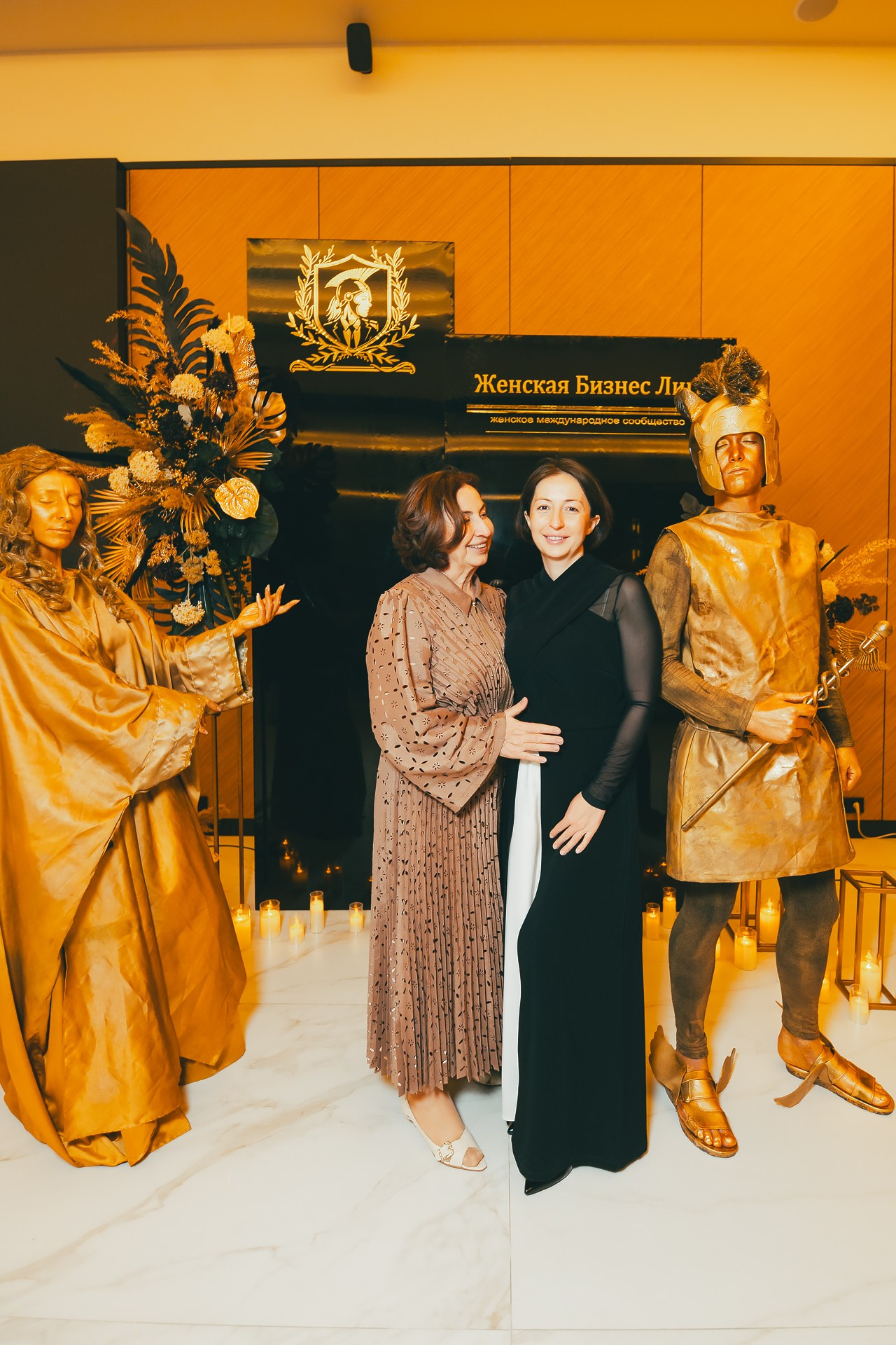 День рождения международного сообщества Юлии Васильцовой «Женская Бизнес Лига»