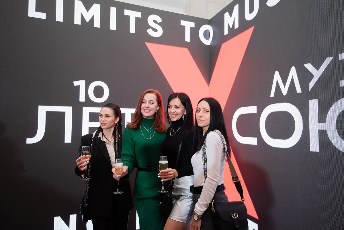 «Муз Союз» Концерт в Филармонии Ростов-на-Дону