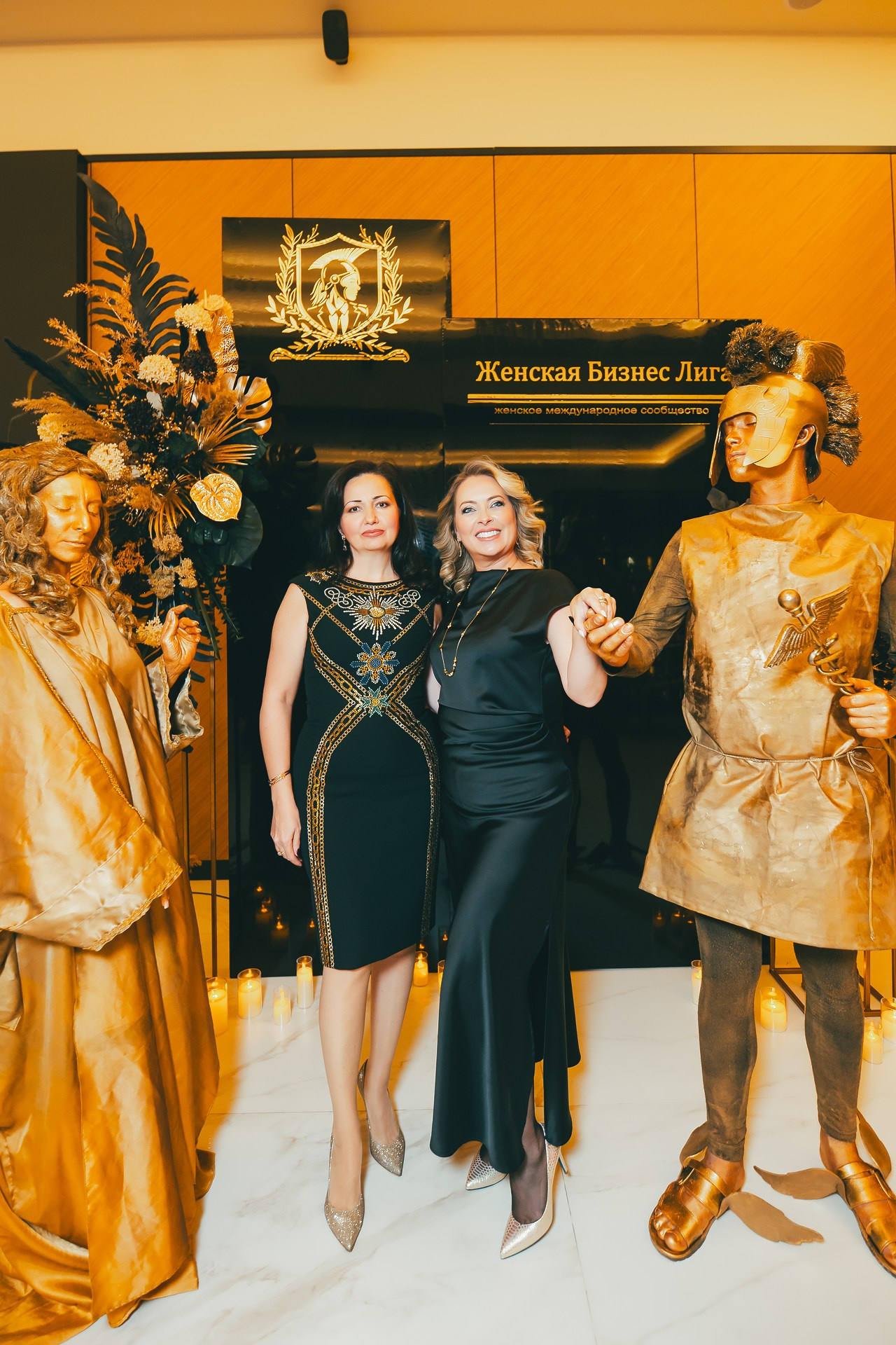 День рождения международного сообщества Юлии Васильцовой «Женская Бизнес Лига»