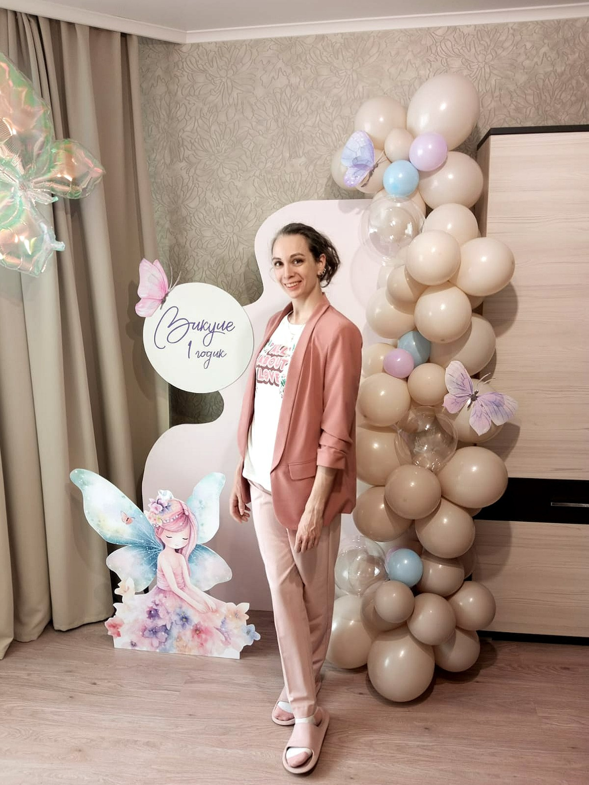 Фотозоны в Ваше пространство. Аэродизайнер Елена Лин