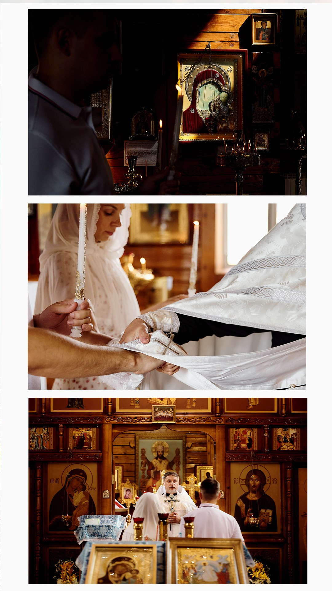 Венчание. Серия 54