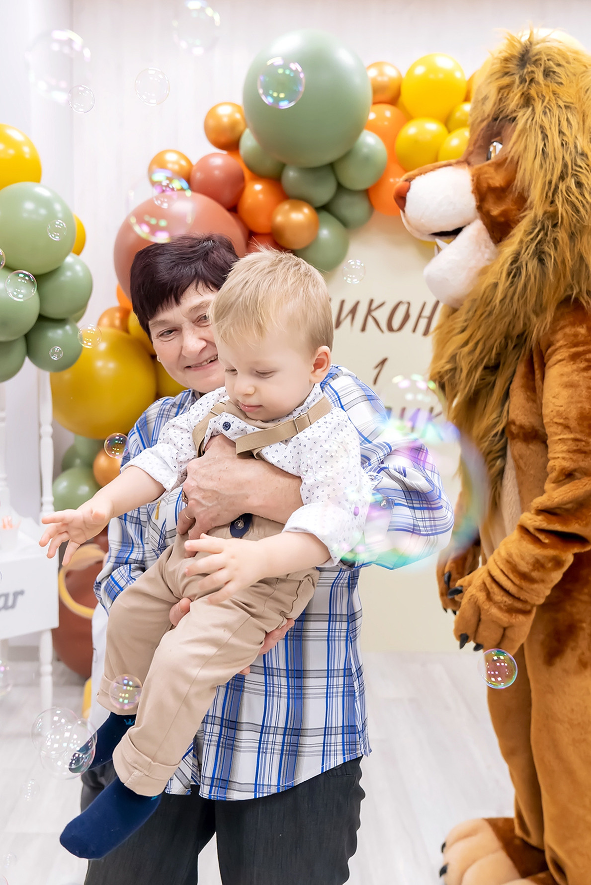 День рождения Никона!. Главная