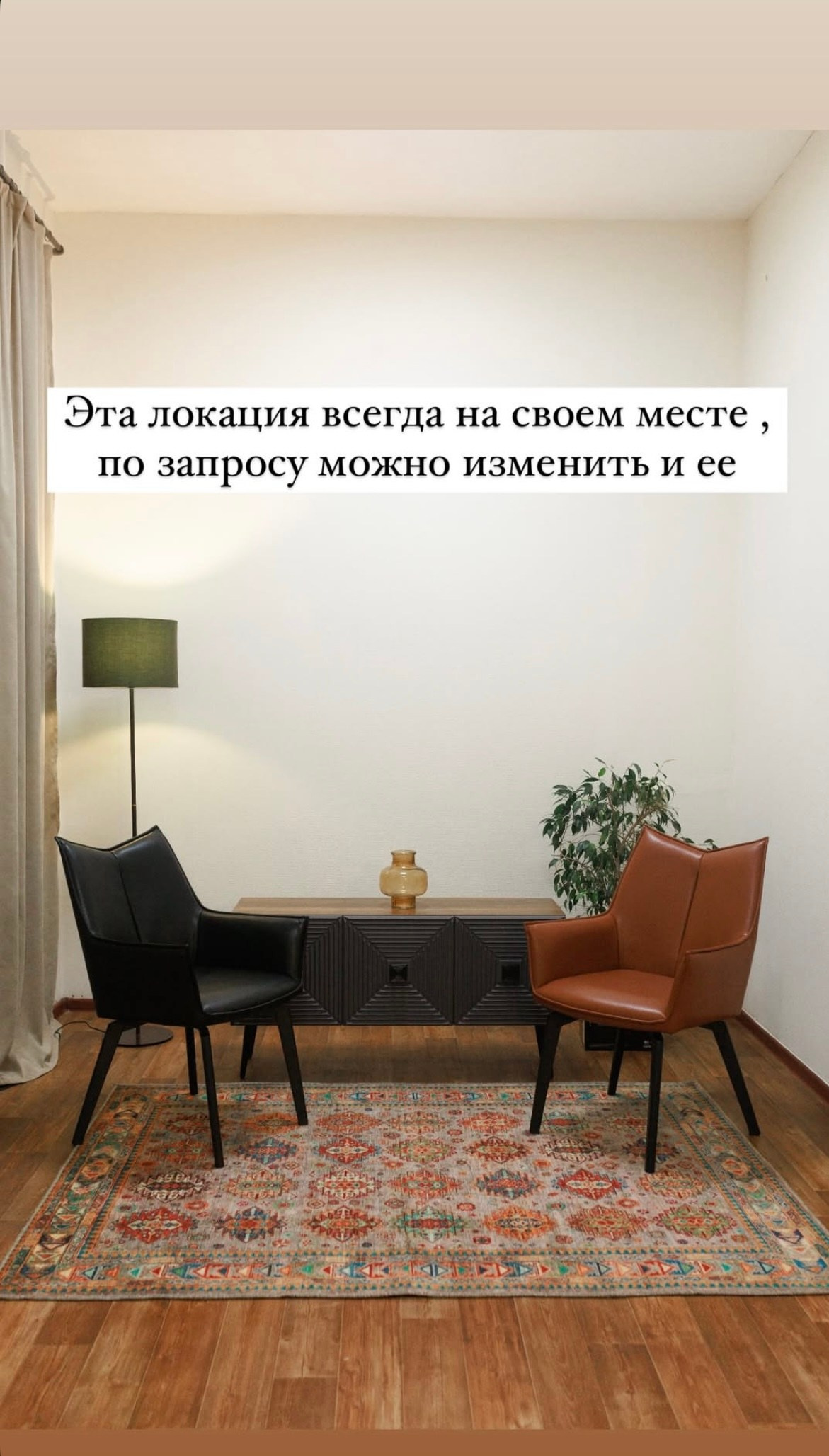 Recroom. Свадебный фотограф в новокузнецке