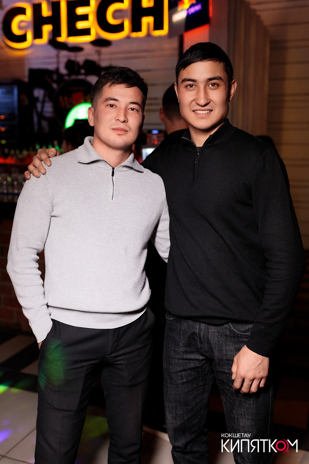 CHECHIL PUB. КИПЯТКОМ КОКШЕТАУ