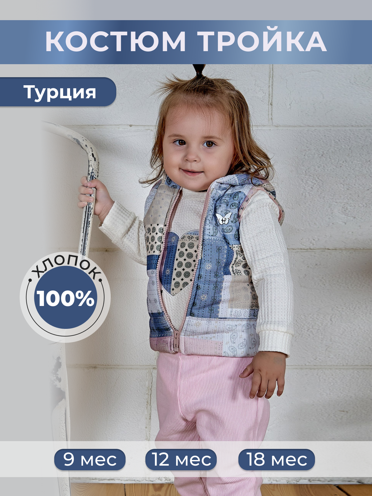 Фотограф для маркетплэйсов вб и озон вайлдбериз и озон