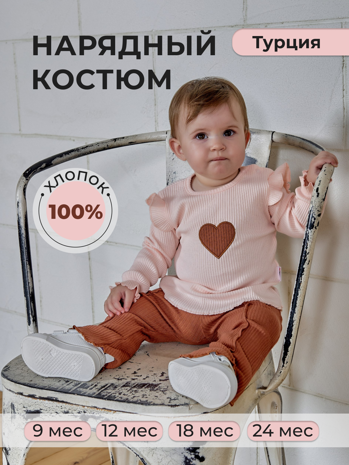 Фотограф для маркетплейсов. Свадебный репортажный и фуд фотограф в Барнауле Гайфулин Виталий