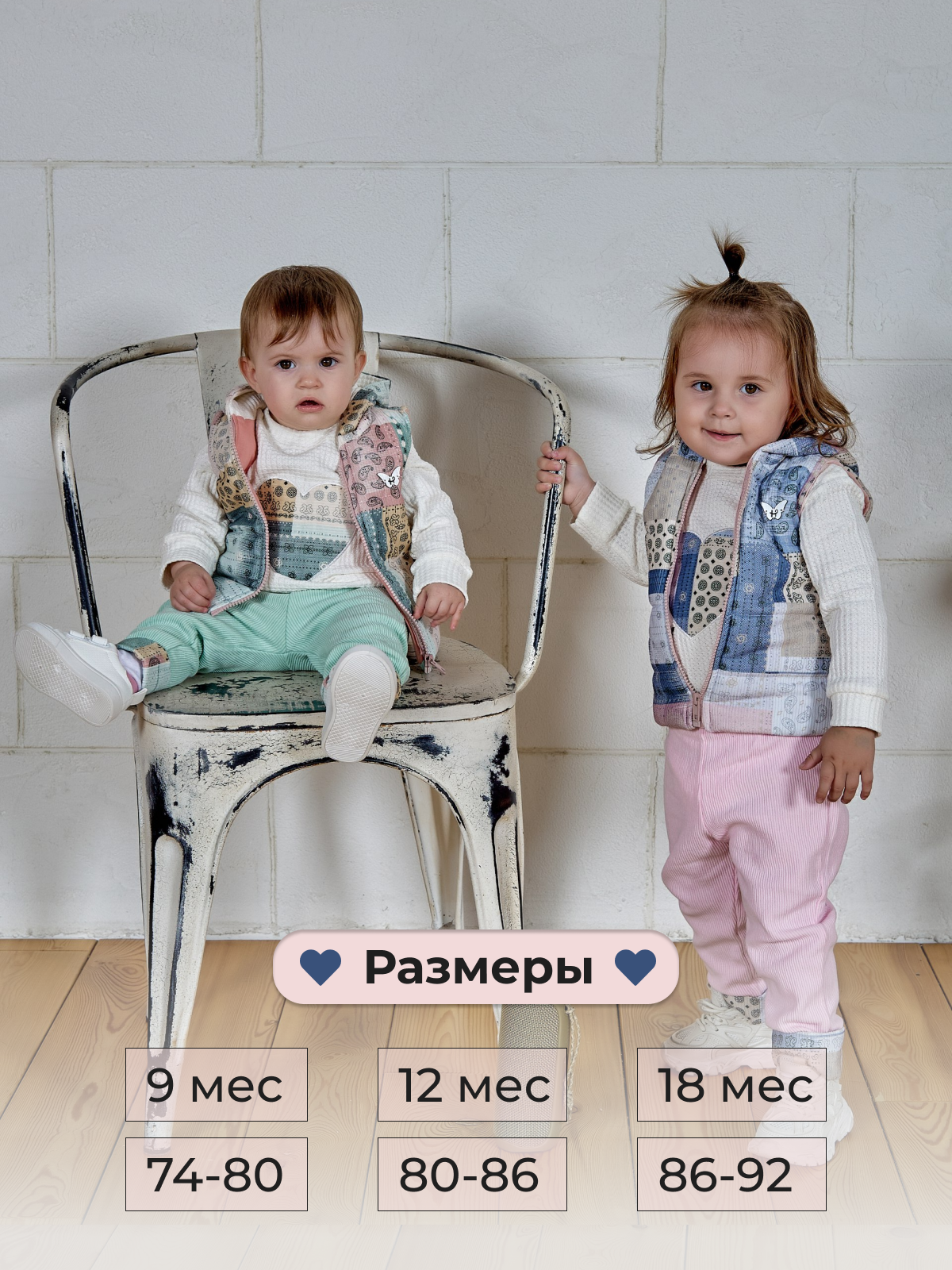 Фотограф для маркетплэйсов вб и озон вайлдбериз и озон