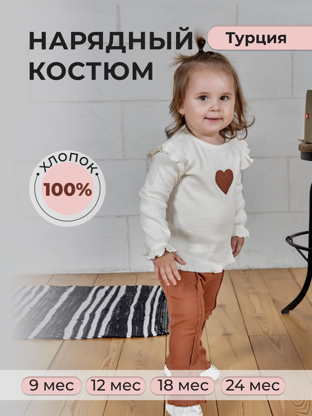 Фотограф для маркетплейсов. Свадебный репортажный и фуд фотограф в Барнауле Гайфулин Виталий