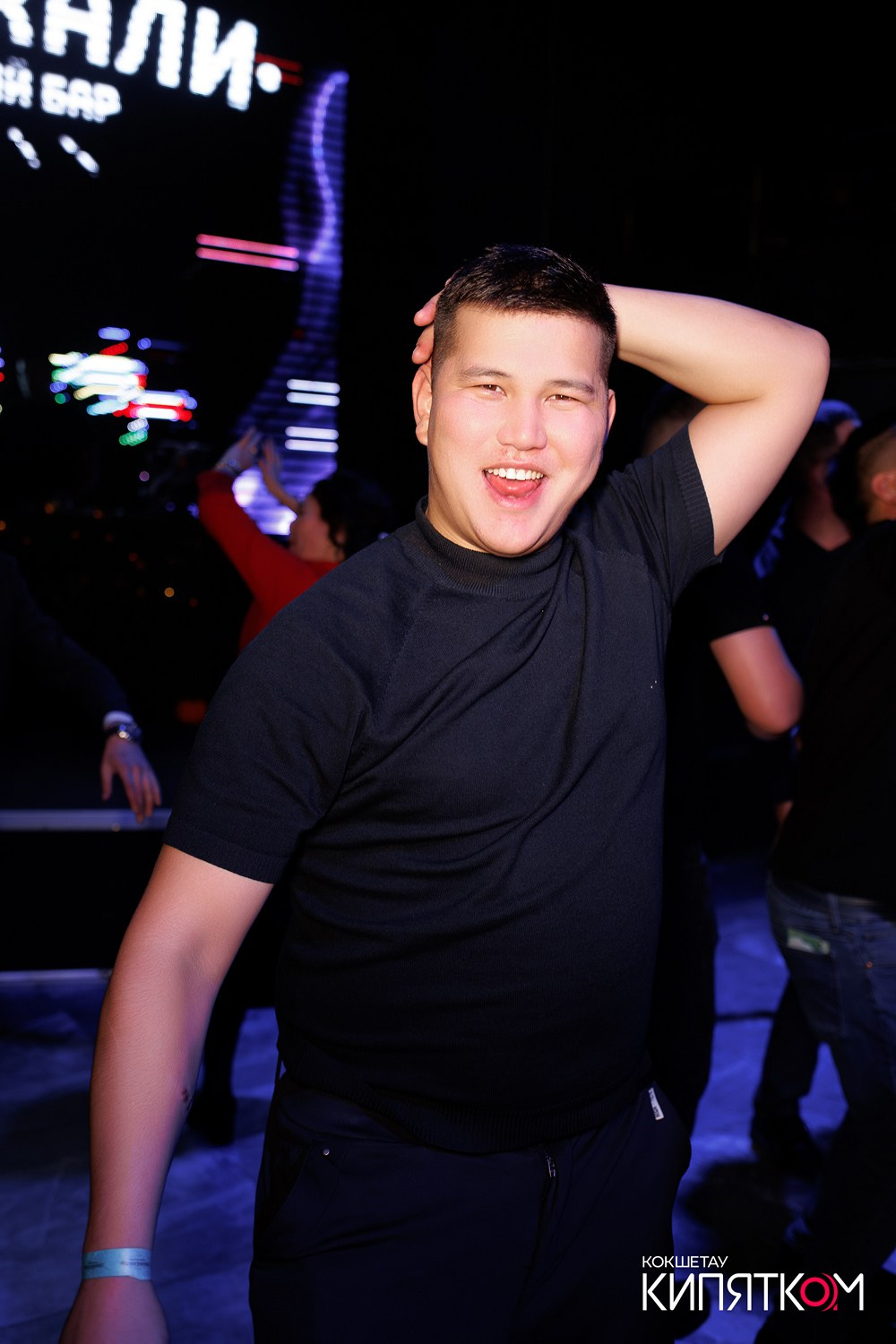 ПАНАЕХАЛИ. КИПЯТКОМ КОКШЕТАУ