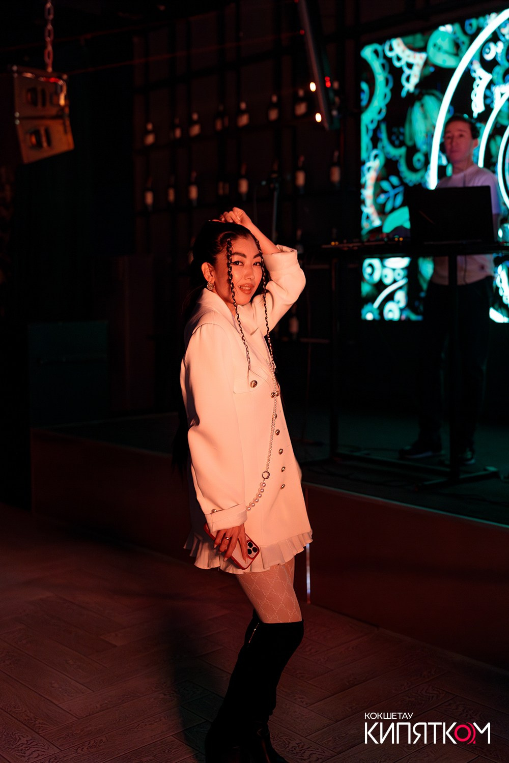 NE BRUKLIN. КИПЯТКОМ КОКШЕТАУ