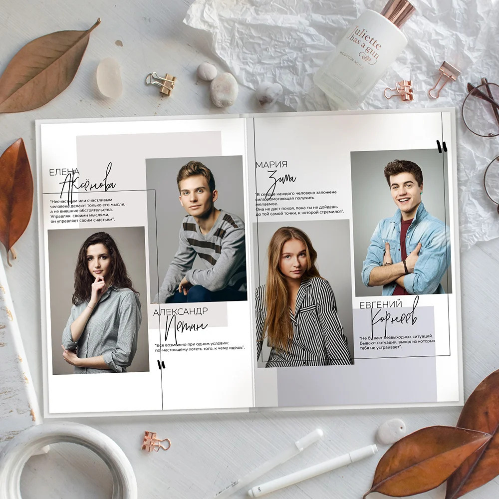 Дизайн «Шик». Выпускной альбом |Тихорецк |Краснодарский край|