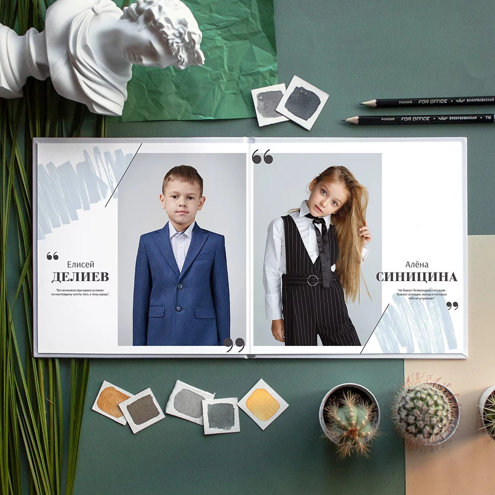 Дизайн «Стиль». Выпускной альбом |Тихорецк |Краснодарский край|