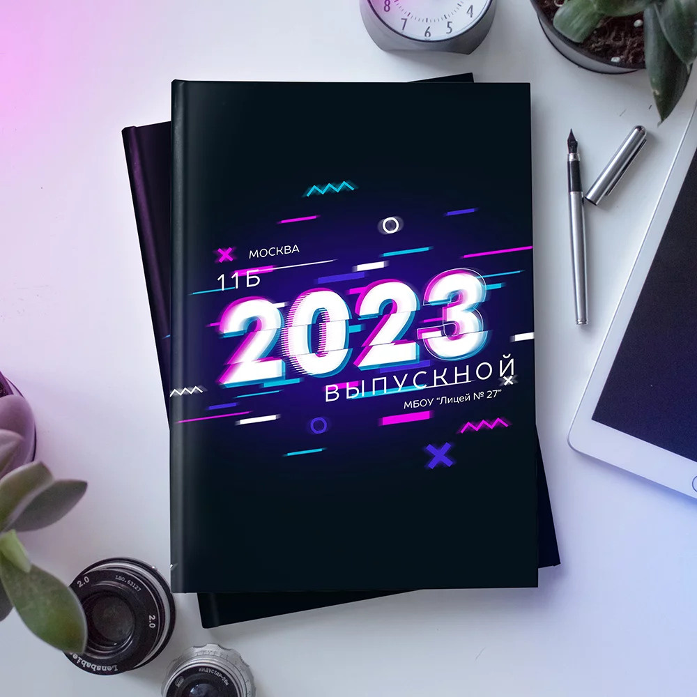 Дизайн «Неон». Выпускной альбом |Тихорецк |Краснодарский край|