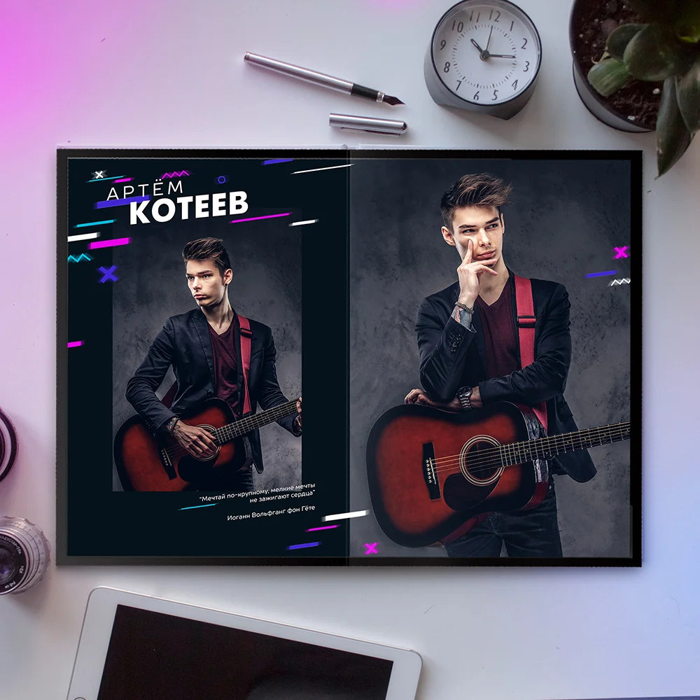 Дизайн «Неон». Выпускной альбом |Тихорецк |Краснодарский край|