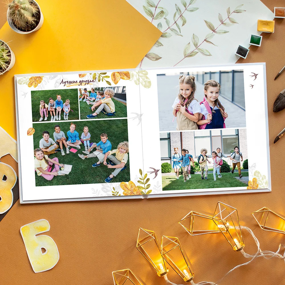 Дизайн «Осень». Выпускной альбом |Тихорецк |Краснодарский край|