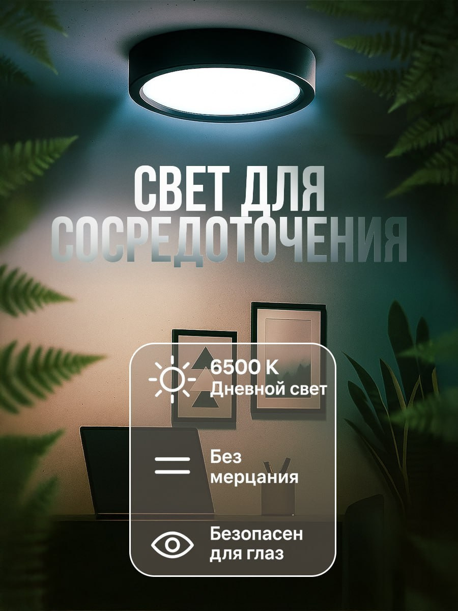 Карточки товара. Силантьева Наталья фотограф