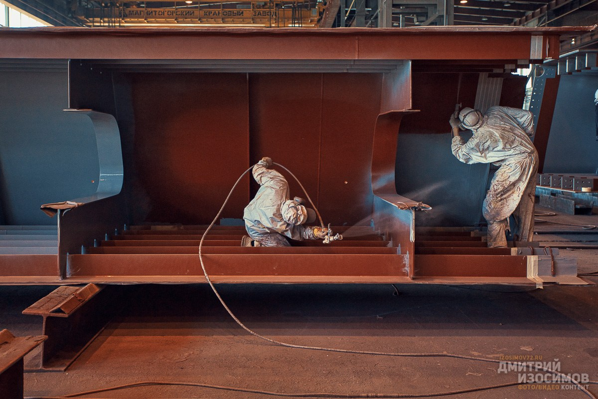 Тюменьстальмост