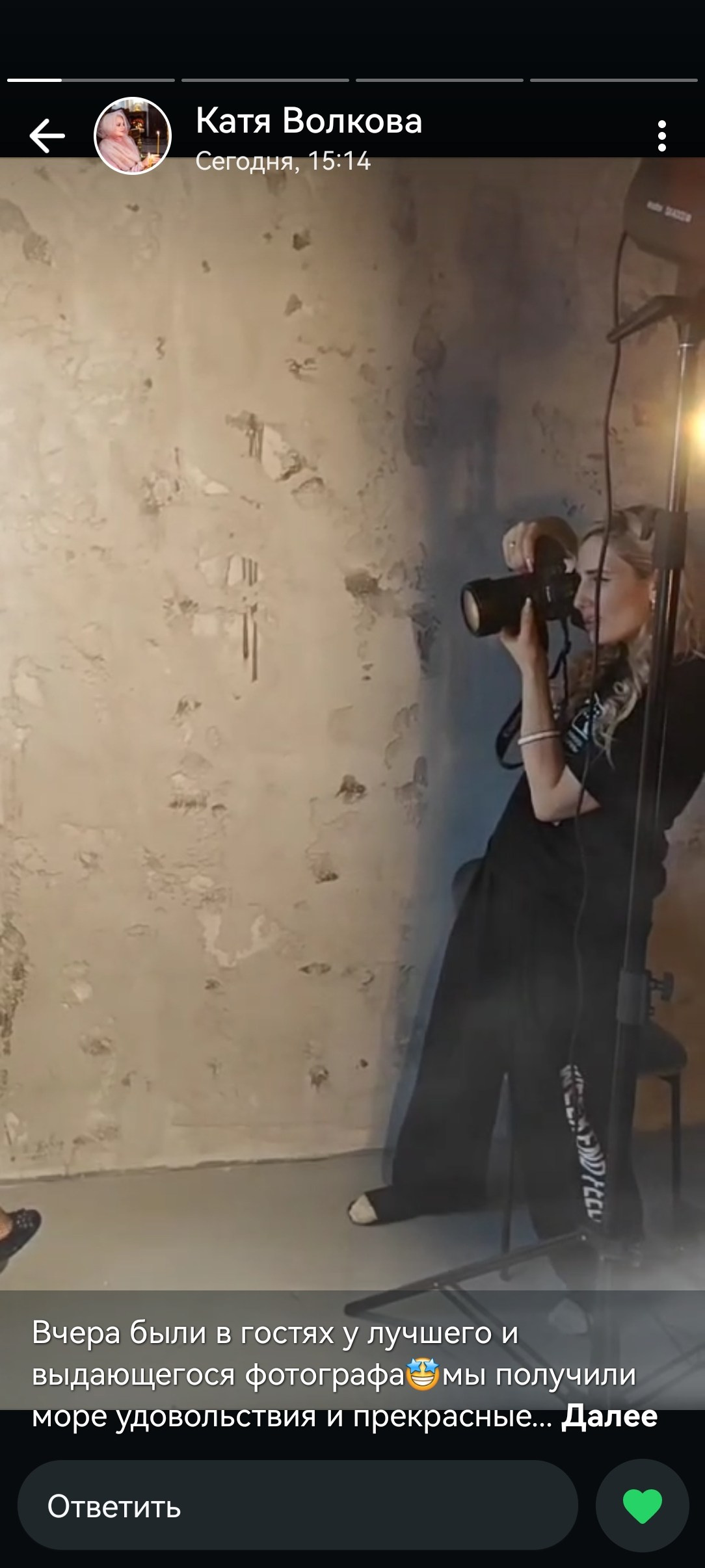 Фотограф  Марсуверских Татьяна. г. Жуковский отзывы. Фотограф для маркетплейсов, фотоуслуги в Жуковском Татьяна Марсуверских