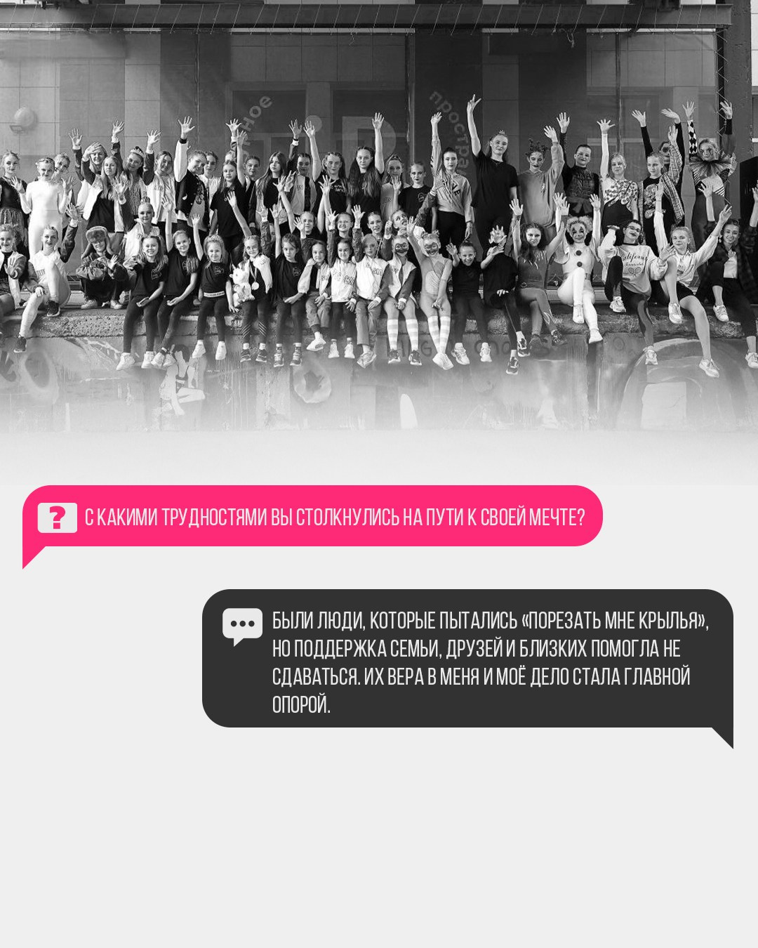 Алёна Губанова