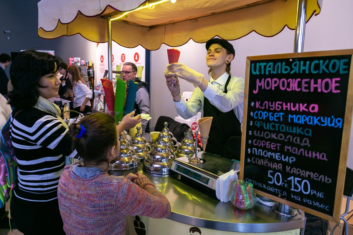 Международная выставка «Здравствуй, Италия!», Москва, Манеж, декабрь 2018 г. Портретные фотографы в Москве — Анна и Алексей Бородины