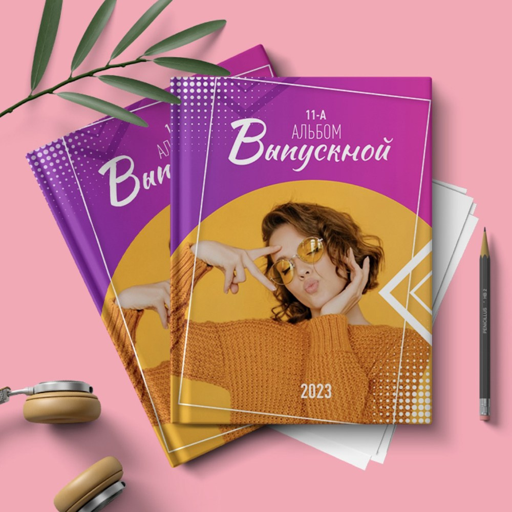 Выпускной старшие классы. Детский и семейный фотограф выпускной альбом Приморско-Ахтарск