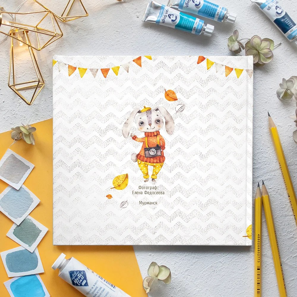 Ушастики. Школьный фотограф Троицк