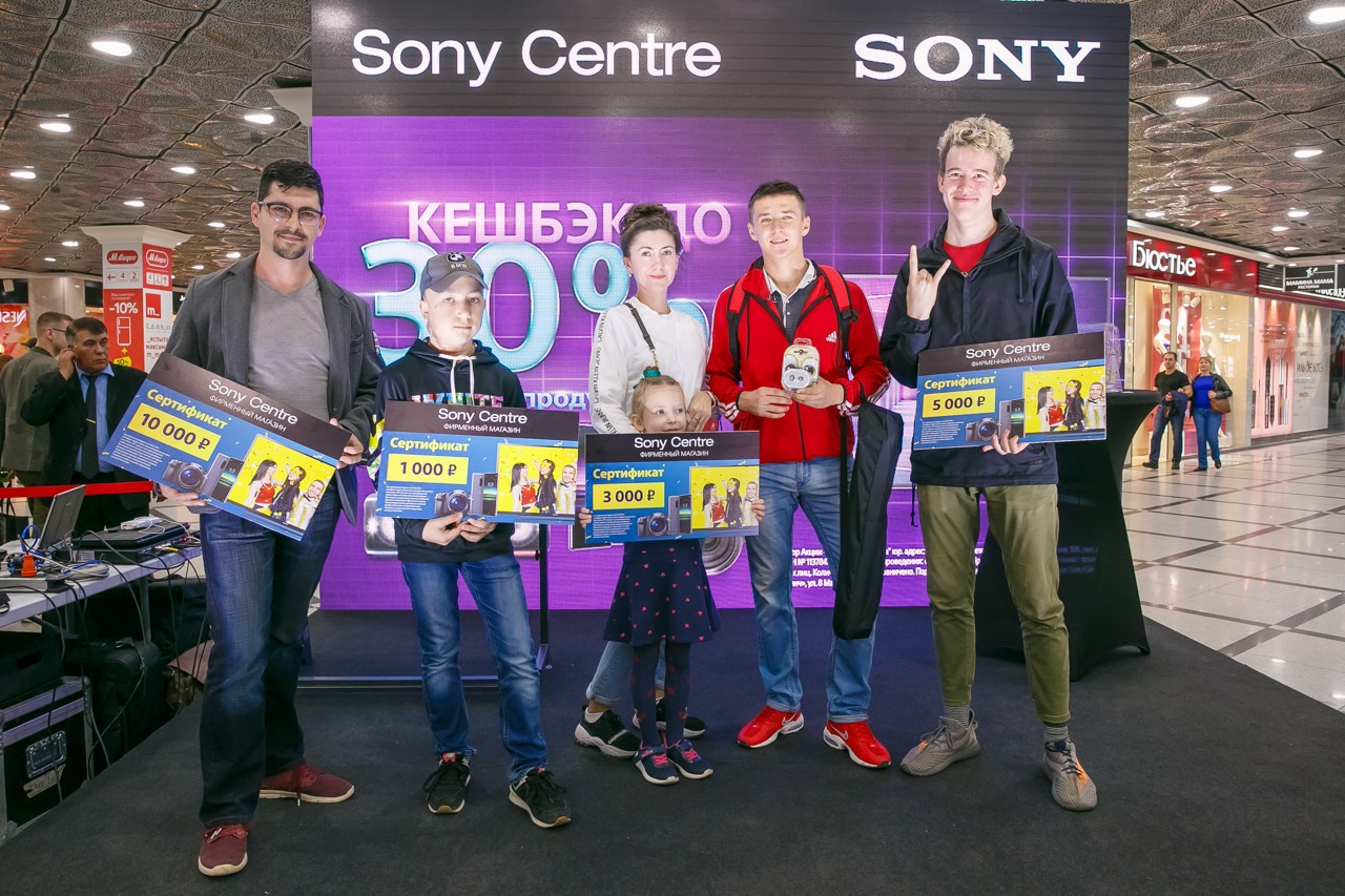 SONY Гринвич. Профессиональный фотограф Дугинов Николай | Екатеринбург