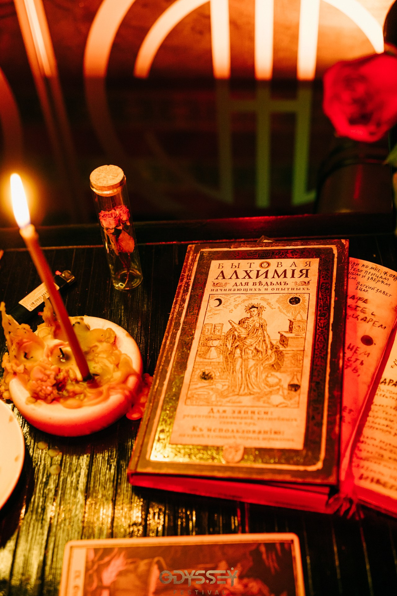 ODYSSEY (OF FLOWERS). Репортажный фотограф Санкт-Петербург