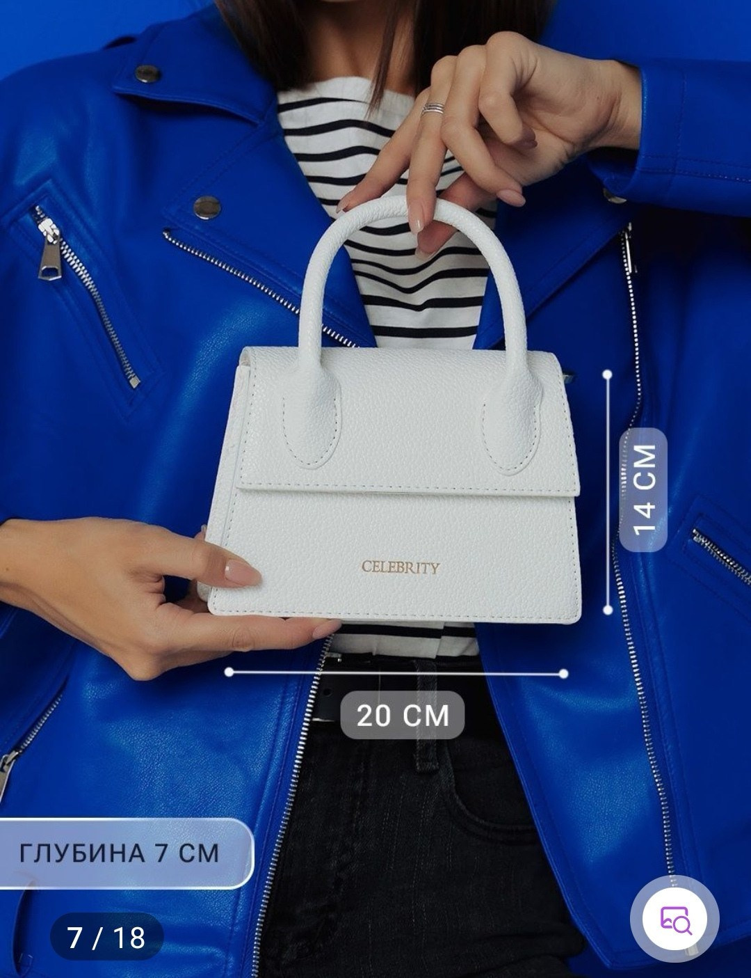 ГАРДЕРОБ БАЗА. Контент для маркетплейсов и соцсетей. Фото и видео съемка