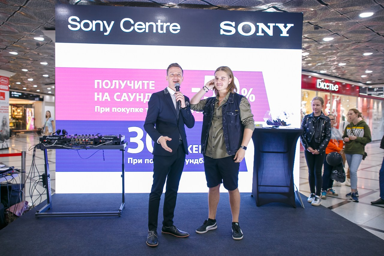 SONY Гринвич. Профессиональный фотограф Дугинов Николай | Екатеринбург