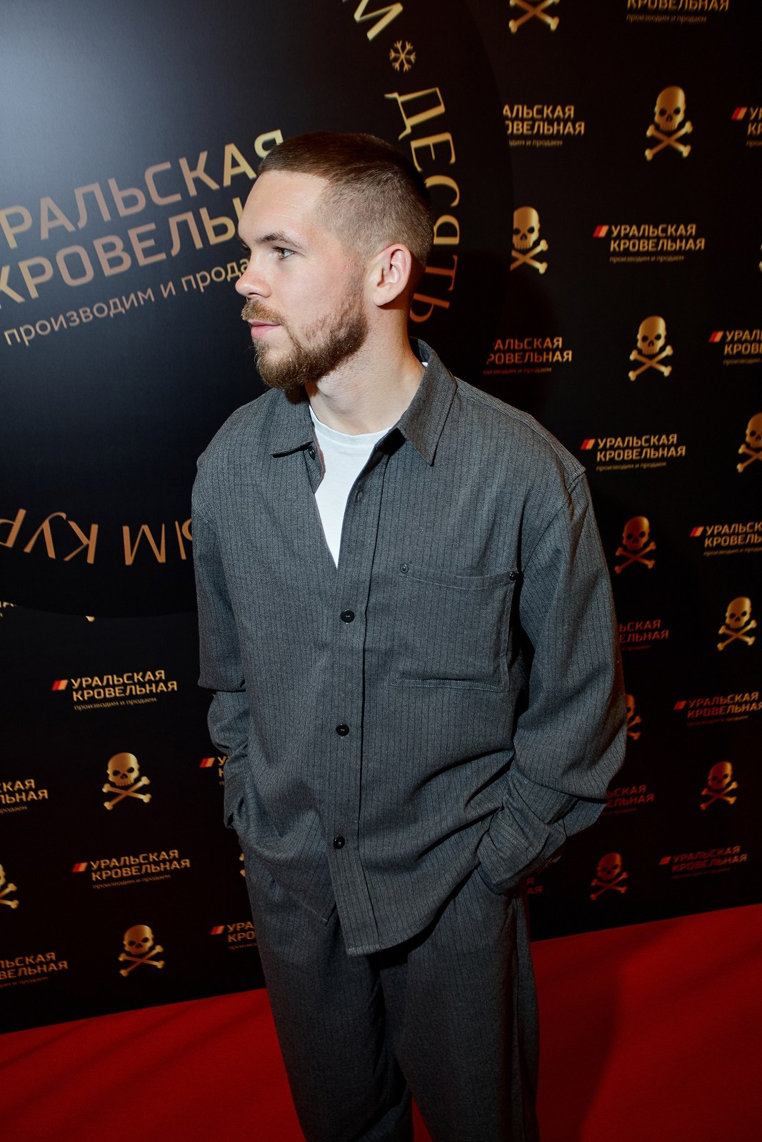 Уральская Кровельная Компания. Свадебный фотограф Челябинск, Екатеринбург, Курган — Виктор Слуднов